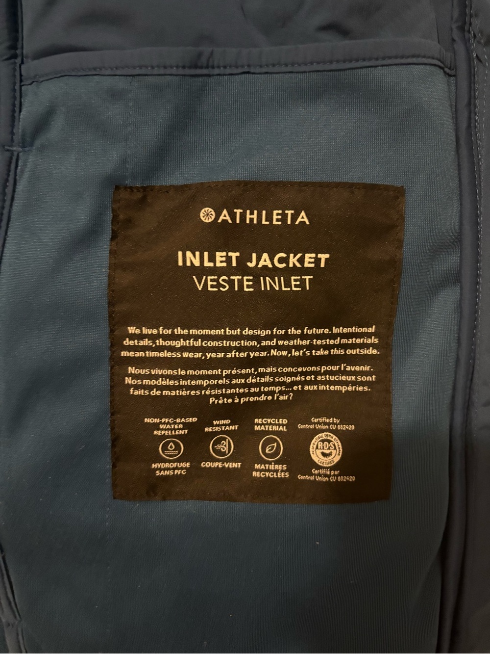 Athleta Inlet Jacket - Picture 5 of 5